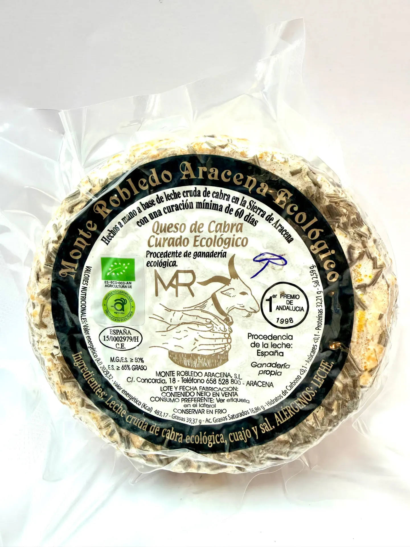 Queso Cabra Con Romero